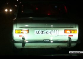 А005КН161