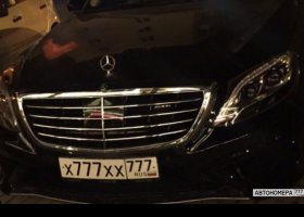 Х777ХХ777