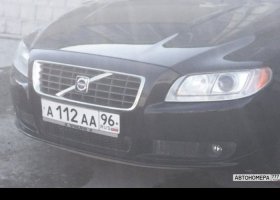 А112АА96