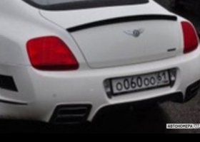 О060ОО61