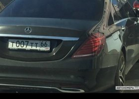 Т007ТТ66