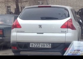 В222ВВ61