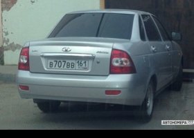 В707ВВ161