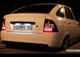 Т009РУ161