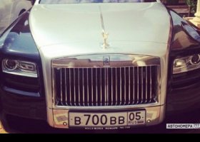 В700ВВ05