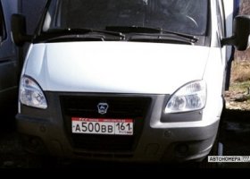 А500ВВ161
