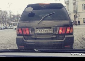 Х777ХХ66