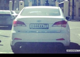 О444ХА77
