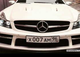 Х007АМ96