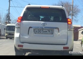 К001НМ161