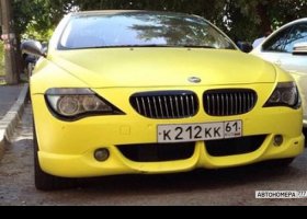 К212КК61