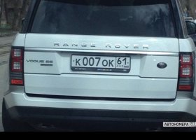 К007ОК61