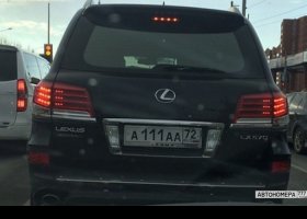А111АА72
