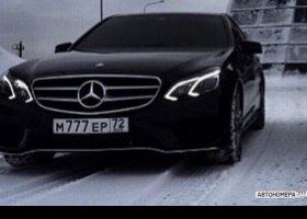 М777ЕР72