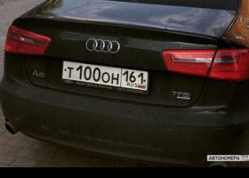 Т100ОН161