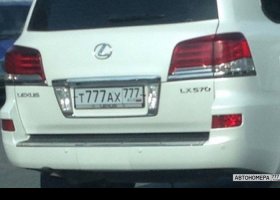 Т777АХ777