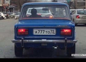 А777ТО72