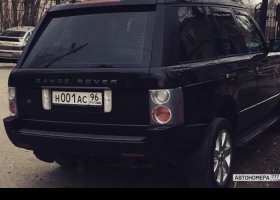Н001АС96