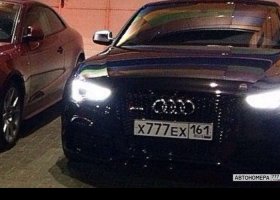 Х777ЕХ161