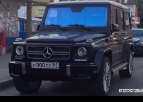 Р900СС61