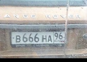 В666НА96