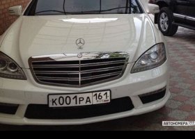 К001РА161