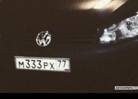 М333РХ77