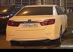 Т001ЕА161