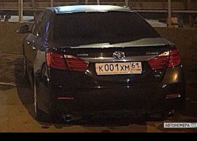 К001ХМ61