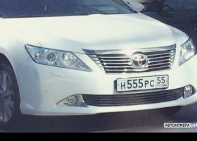 Н555РС55