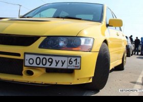 О009УУ61