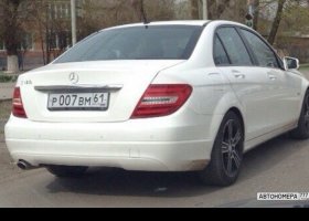 Р007ВМ61