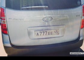 А777ЕЕ45