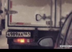 А989АА161
