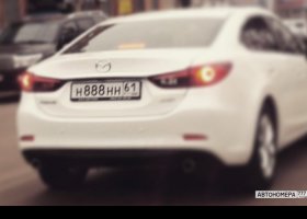 Н888НН61