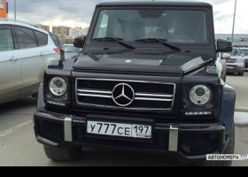У777СЕ197