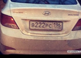В222РС196