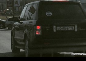 В040ВВ196