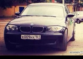 К009НХ161