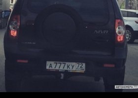 А777КУ72
