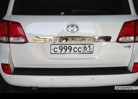 С999СС61
