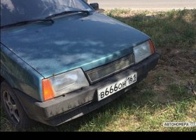 В666ОН161
