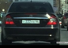 С222КЕ66