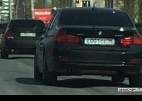 С001СС96