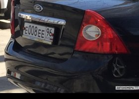 Е008ЕЕ96