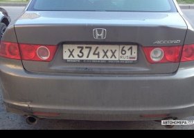 Х374ХХ61