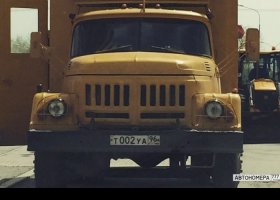 Т002УА96