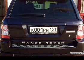 К001РН161