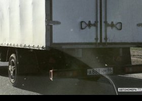 А888НМ86