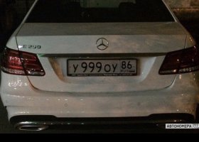 У999ОУ86